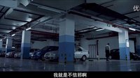 《三更車庫》終極預告 林家棟方力申自爆“撞鬼”