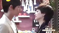 錢多多嫁人記全集李小冉花絮