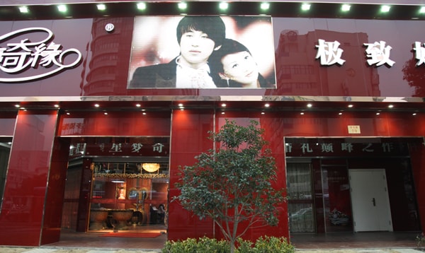 http://www.omega3-ala.com/pics/default/download/bb347007d404c9006795ae857d1c7090.jpg