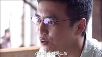 《約會(huì)專家》精彩片花