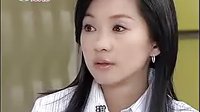 超級拍檔 求婚剪輯