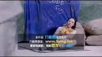 冷槍手37-賽飛