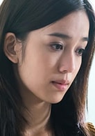 陳庭妮
