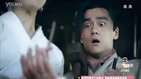 秦時明月 未刪減版 《秦時明月》廢柴聯盟版宣傳片