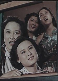 女籃五號