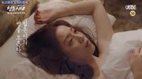 JTBC金土劇《青春時代》預告4 青春的痛