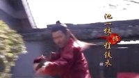 保鏢之翡翠娃娃宣傳片
