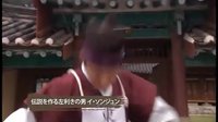 [TheRarasaurus]成均館緋聞日版寫真花絮 NG Clip -Introduction