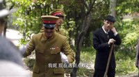 《鋒刃》片花