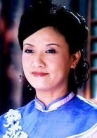 鄧婕