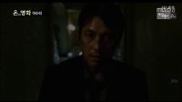 160828〖MBC 出發!錄像旅行〗介紹電影《阿修羅》