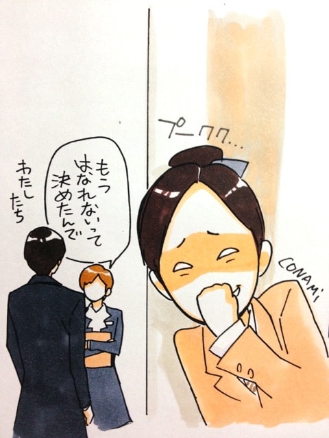http://www.omega3-ala.com/pics/default/download/bb6981a101f0c1473f42250a5205acad.jpg