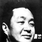 藍馬