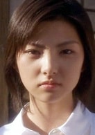 田中麗奈