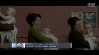 BBC收視最高劇《呼叫助產士》力壓《神夏》&《唐頓》