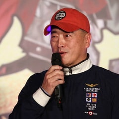 王響偉