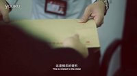 高明區(qū)創(chuàng)業(yè)大賽微電影《別讓時(shí)間迷茫》