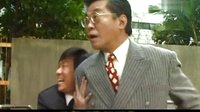 刑事偵緝檔案.-主題曲-高清版
