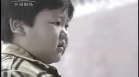 《小龍人》片段加結尾