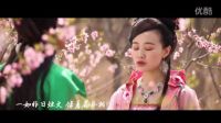唐人-孫子涵  唐朝好男人  高清 音樂MV《修正版》