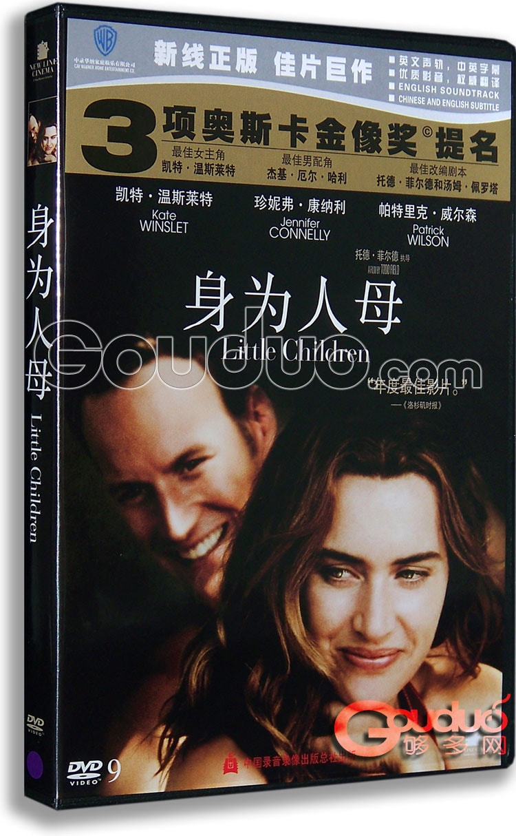 http://www.omega3-ala.com/pics/default/download/bba329d63e9b2f0537ffc0042fe65d0d.jpg