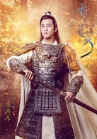 何潤東