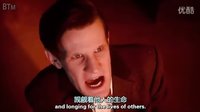 英劇《神秘博士》第七季第七集：面對Akhaten，博士的獨白