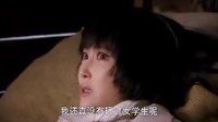 《血誓》齊魯臺(tái)宣傳片