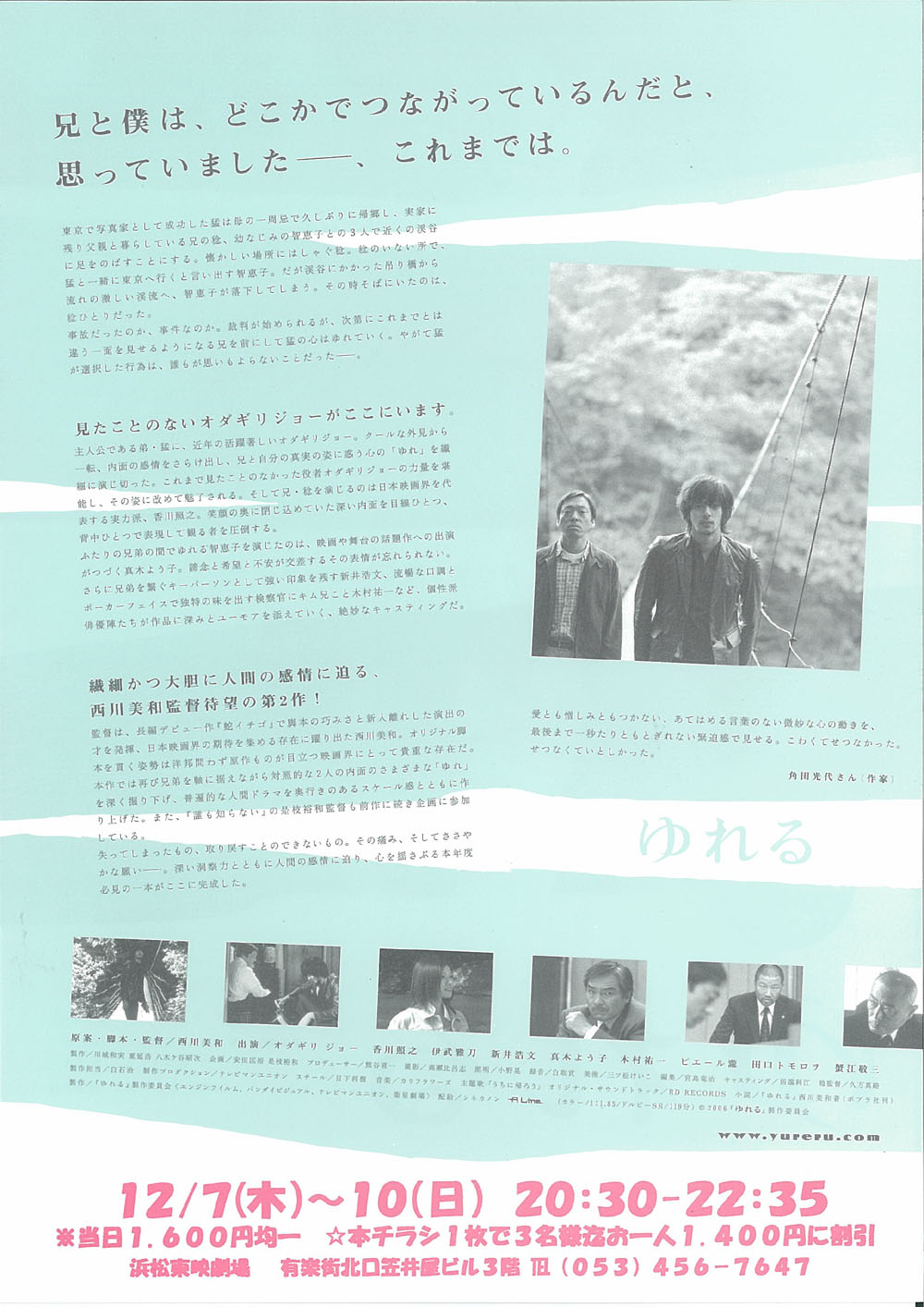 http://www.omega3-ala.com/pics/default/download/bbba0bb0a2d4a00ad5a880a6c1fa9323.jpg