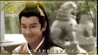 薛平貴與王寶釧全集搶先看1-55集