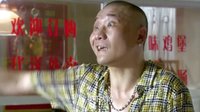 《你是我的眼》沈騰冒充老公替人出氣