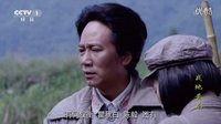 周涵老師參演cctv-1電視劇《戰地黃花》片段
