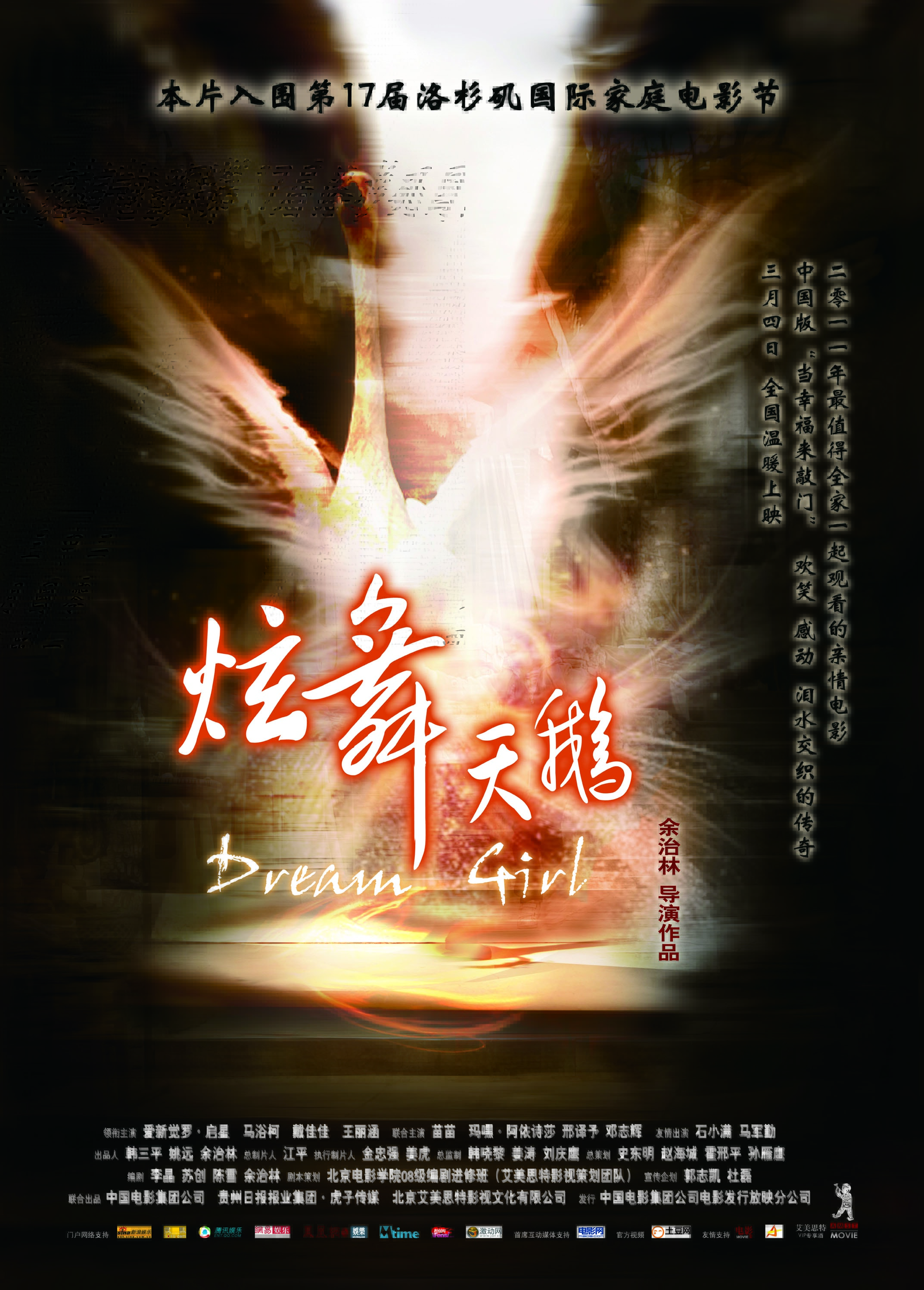 http://www.omega3-ala.com/pics/default/download/bbdb852609e3e6fc4beb8a033155575b.jpg