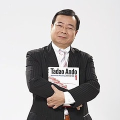 廖峻