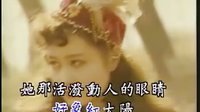 在那遙遠的地方（婁乾貴、劉維維）