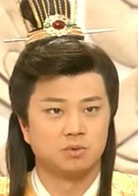 高亮