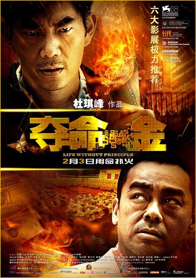 http://www.omega3-ala.com/pics/default/download/bbfac1f6d71210519f5f4ecc6b6a6ec1.jpg