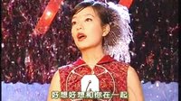 情深深雨蒙蒙片段之依萍新年登臺演唱《好想好想》