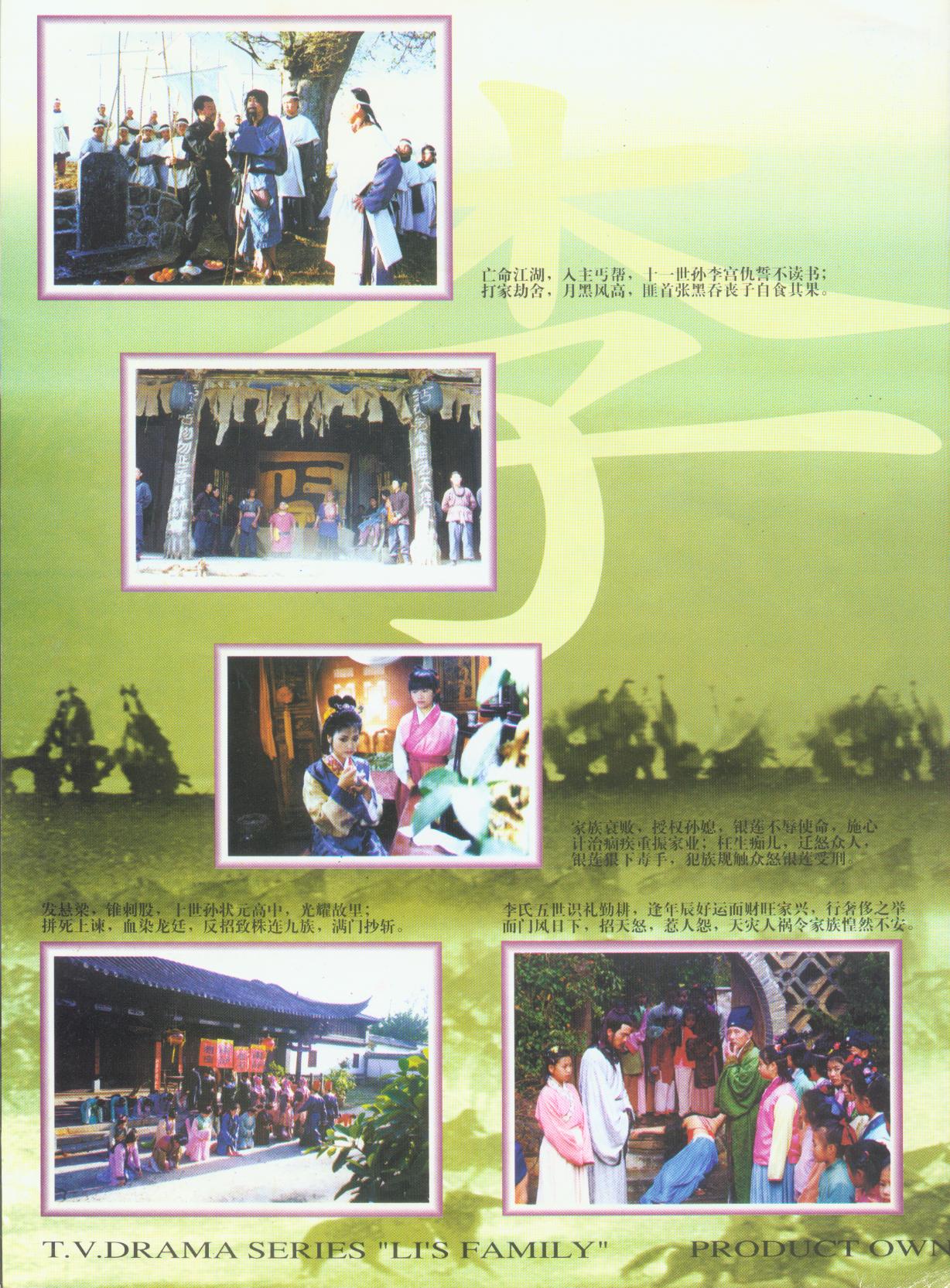 http://www.omega3-ala.com/pics/default/download/bc054f4b314dd051bf9aee116a38f41e.jpg