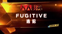 24小時再活一天劇情預告3
