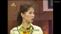 陳安之—奮斗法則之要你成功的秘方  (1)