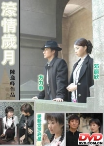 http://www.omega3-ala.com/pics/default/download/bc1d76175055f3a00dac8fdf54908738.jpg