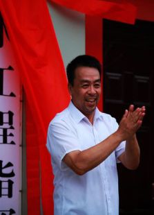 燕振昌