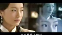 《鳳求凰》 電視劇《長劍相思》的片尾曲[標清版]
