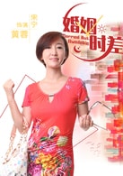 宋寧