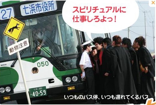 http://www.omega3-ala.com/pics/default/download/bc3482f405d9593e62eda6887a7e3a36.jpg