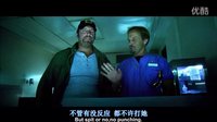 第一家：既然選擇做一個pervert，就要時刻做好犧牲的準備