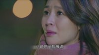 最美是你 TV版 《姑夫穿了個幫》史上最心機的女二號