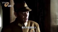 山東衛視電視劇《代號十三釵》宣傳片