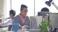 蔣勁夫“迷情”辦公室